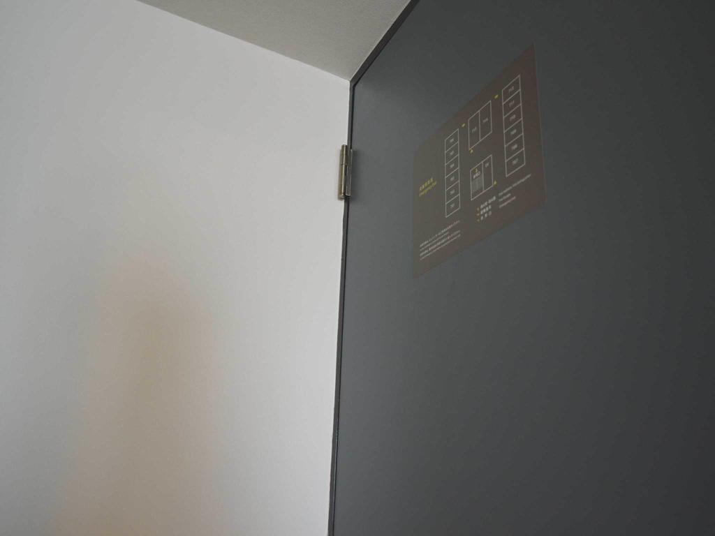 Shizuoka Victoria Hotel Kamer foto